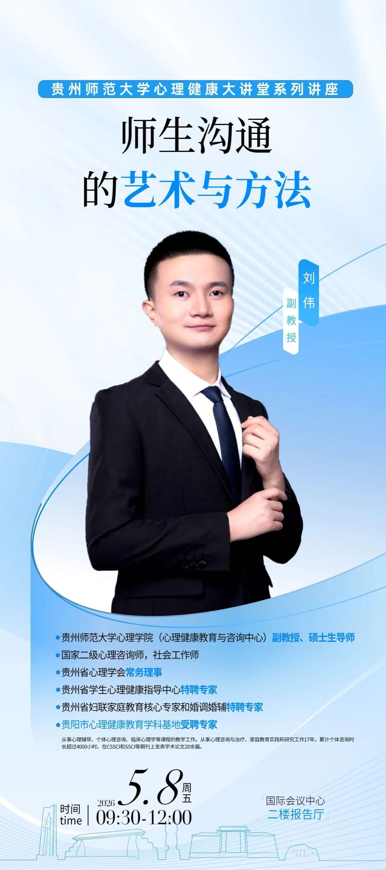 41FB1