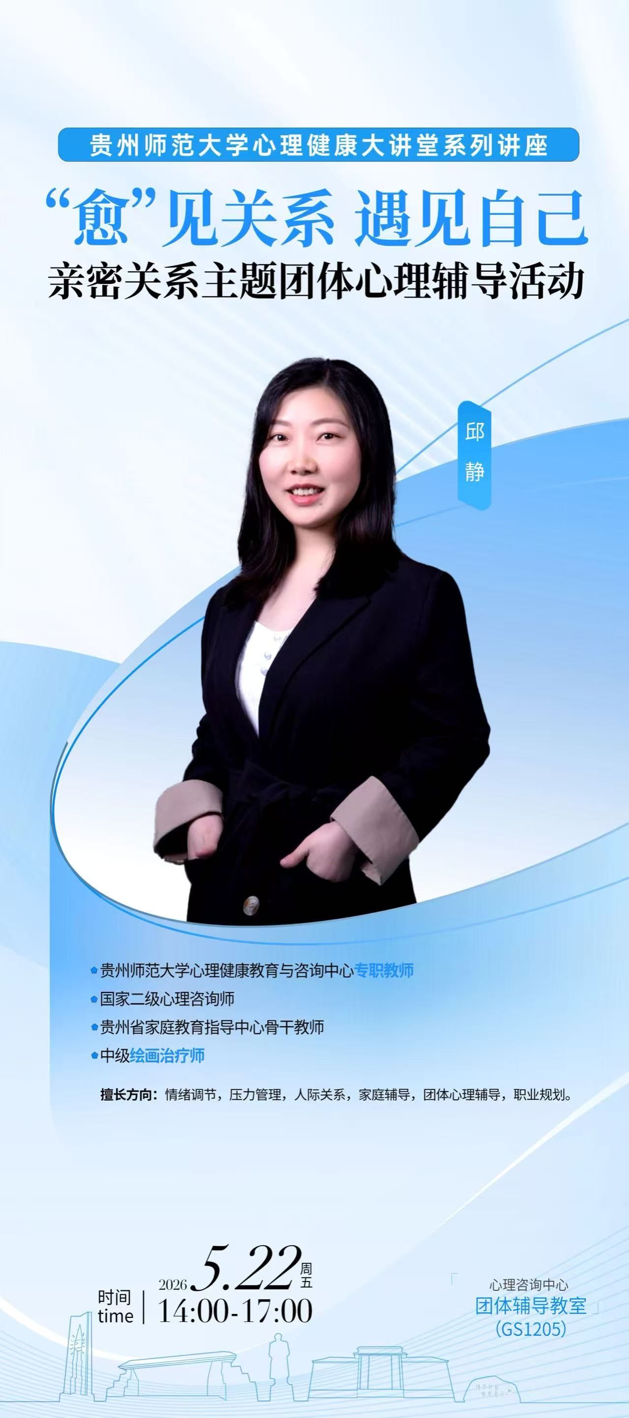 3F744